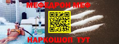 гидропоника Рузаевка
