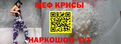 гидропоника Рузаевка