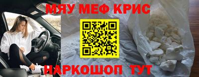 ПСИЛОЦИБИНОВЫЕ ГРИБЫ Рязань
