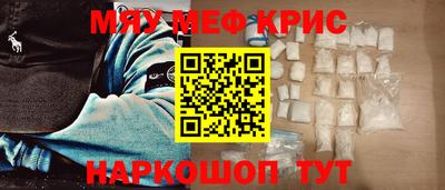 гидропоника Рузаевка