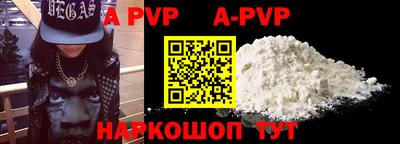 гидропоника Рузаевка