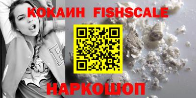 ПСИЛОЦИБИНОВЫЕ ГРИБЫ Рязань
