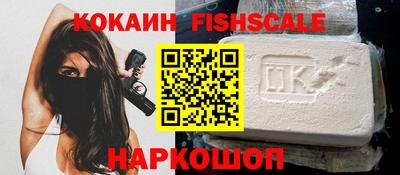 ПСИЛОЦИБИНОВЫЕ ГРИБЫ Рязань