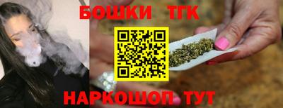 метадон Рыбинск