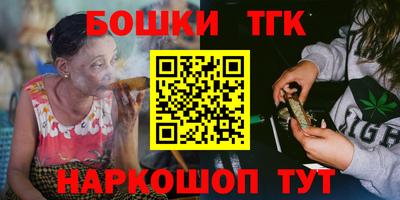 метадон Рыбинск