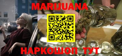 метадон Рыбинск