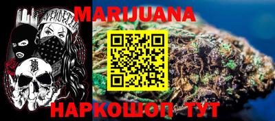гидропоника Рузаевка