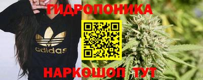 метадон Рыбинск