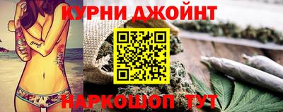 ПСИЛОЦИБИНОВЫЕ ГРИБЫ Рязань
