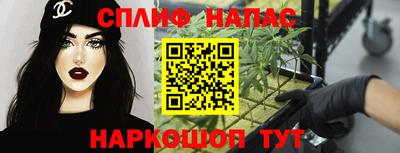 ПСИЛОЦИБИНОВЫЕ ГРИБЫ Рязань