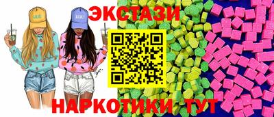 гидропоника Рузаевка