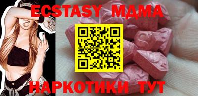 ПСИЛОЦИБИНОВЫЕ ГРИБЫ Рязань