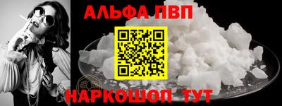 гидропоника Рузаевка