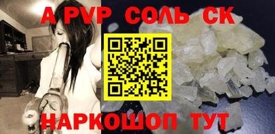 ПСИЛОЦИБИНОВЫЕ ГРИБЫ Рязань