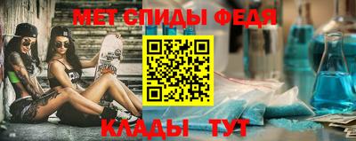 ПСИЛОЦИБИНОВЫЕ ГРИБЫ Рязань