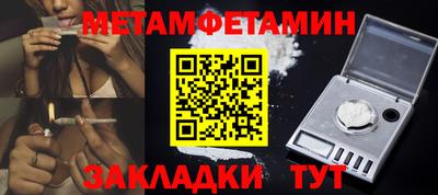 ПСИЛОЦИБИНОВЫЕ ГРИБЫ Рязань