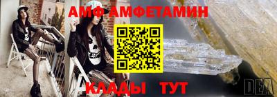 гидропоника Рузаевка