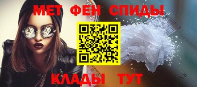 гидропоника Рузаевка