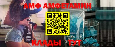 ПСИЛОЦИБИНОВЫЕ ГРИБЫ Рязань