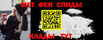 ПСИЛОЦИБИНОВЫЕ ГРИБЫ Рязань
