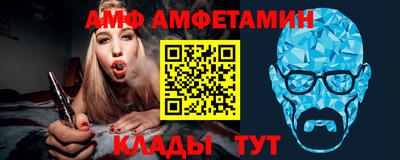 ПСИЛОЦИБИНОВЫЕ ГРИБЫ Рязань