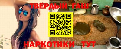 ПСИЛОЦИБИНОВЫЕ ГРИБЫ Рязань