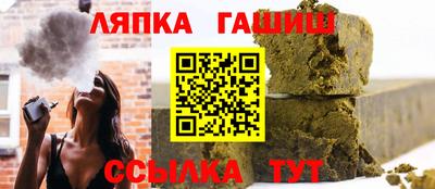 ПСИЛОЦИБИНОВЫЕ ГРИБЫ Рязань