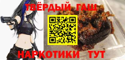 ПСИЛОЦИБИНОВЫЕ ГРИБЫ Рязань