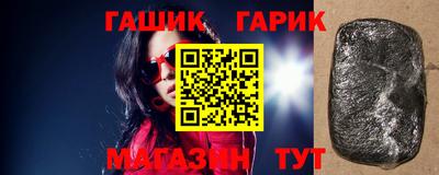 метадон Рыбинск