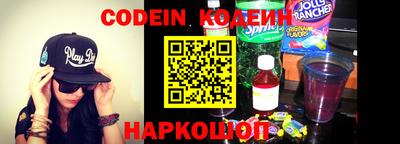 гидропоника Рузаевка