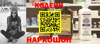гидропоника Рузаевка