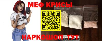 гидропоника Рузаевка