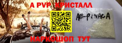 гидропоника Рузаевка