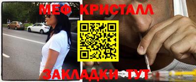 гидропоника Рузаевка